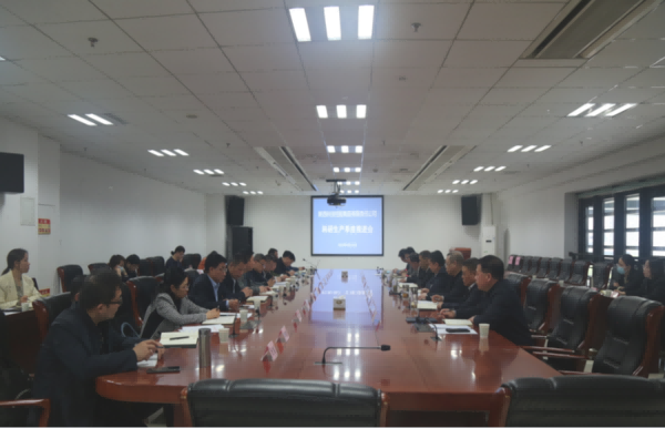 陝西科技控股集團有限責任公司召開2023年第一季度科研生產推進會